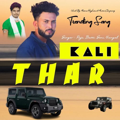 KALI THAR