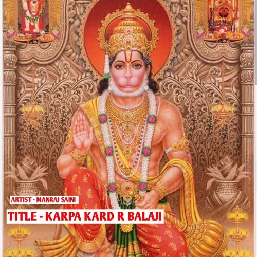 KARPA KARD R BALAJI