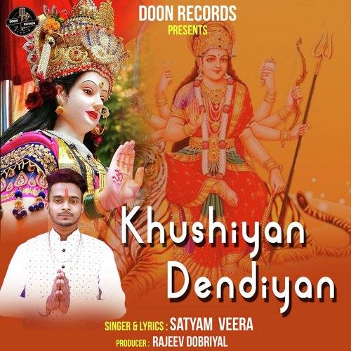 Khushiyan Dendiya