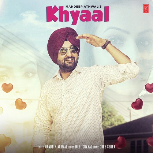 Khyaal