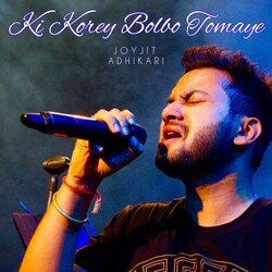 Ki Korey Bolbo Tomay-A18mUysIdWs