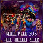 Kirtan Mela 2016 Hare Krishna Kirtan (Live)