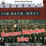 Kumaun Regiment Song (Pahadi)
