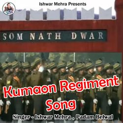 Kumaun Regiment Song (Pahadi)-SVEkQCVgWkM