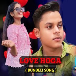 LOVE HOGA ( BUNDELI SONG )-MRApU0UdfwE