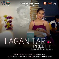 Lagan Tari Preet Ni-LyFbUytgY18