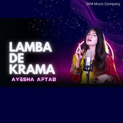 Lamba De Krama-AjEkcAFSX1Q