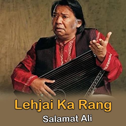 Lehjai Ka Rang