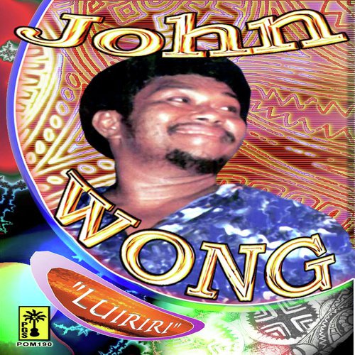 Elison cover art