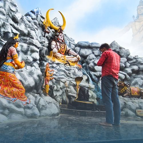 Mahadev
