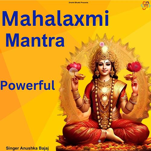 Mahalaxmi Mantra Powerful