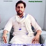 Maharo Dil Lego Meena Ko Choro Bandh Toliya Me (Meenawati)