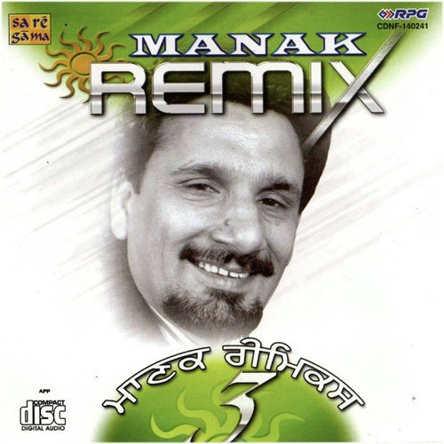 Manak Remix - Iii