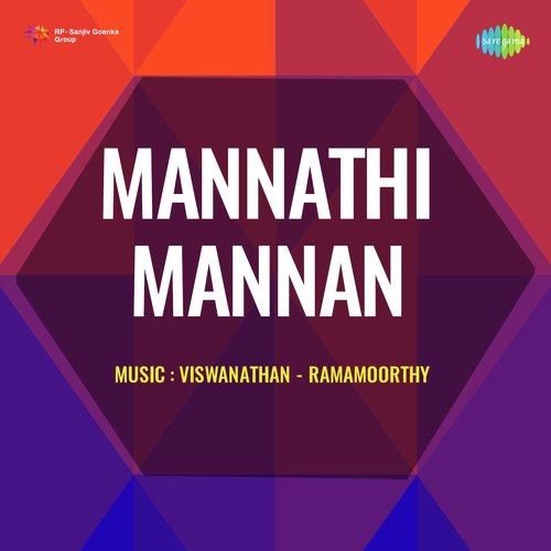 Mannathi Mannan