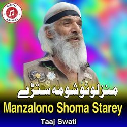 Manzalono Shoma Starey-QFgNBkFjZl0