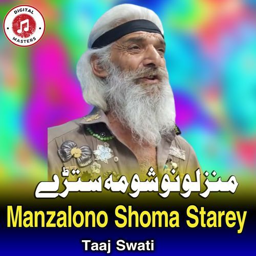 Manzalono Shoma Starey