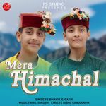 Mera Himachal