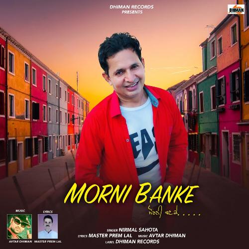 Morni Banke_poster_image