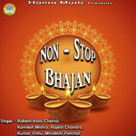 Non Stop Bhajan (Bhajan)