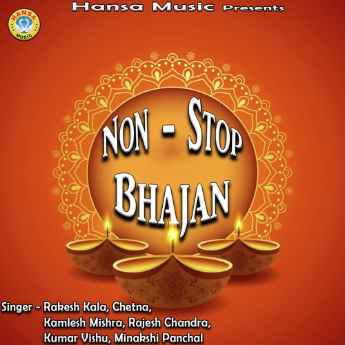 Non Stop Bhajan (Bhajan)