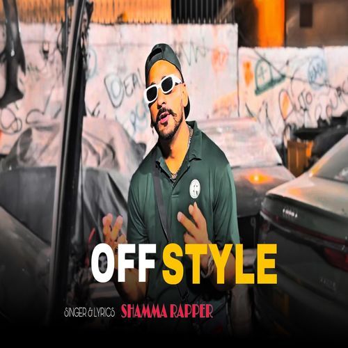 OFF STYLE