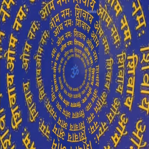 Om Namah Shivay
