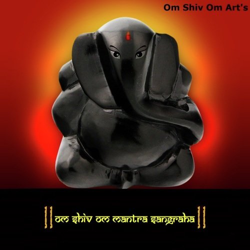 Om Shiv Om Mantra Sangraha