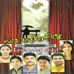 Annoru F