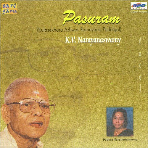 Pasurams - K. V. Narayanaswamy N Kulasekhara Azhwa