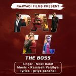 Patel The Boss