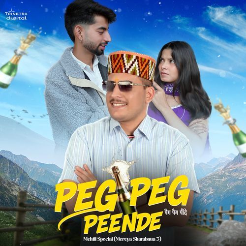 Peg Peg Peende