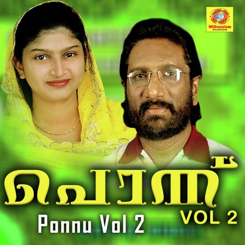 Ponnu, Vol. 2