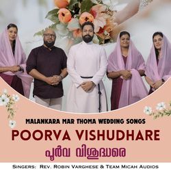 Poorva Vishudhare-Bx8HUjdndgE