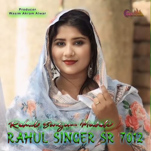 RAHUL SINGER SR 7012