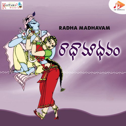 Radha Madhavam