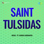 Ram Sakha Kuni Dava (From "Saint Tulsidas")