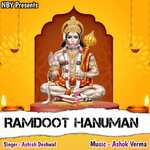 Ramdoot Hanuman