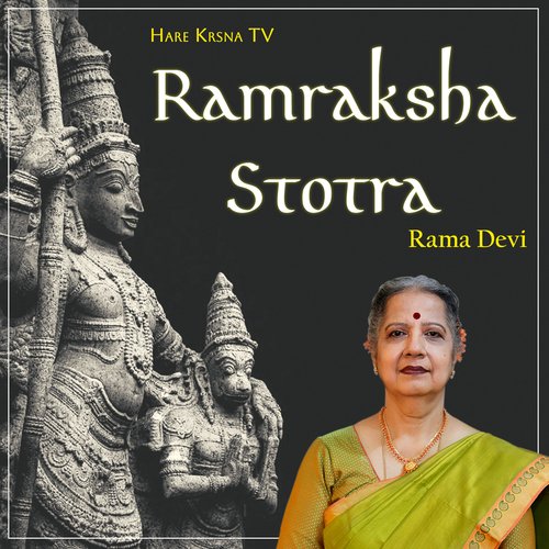 Ramraksha Stotra