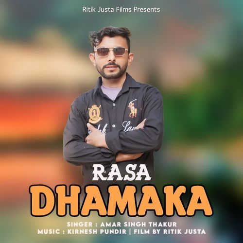 Rasa Dhamaka