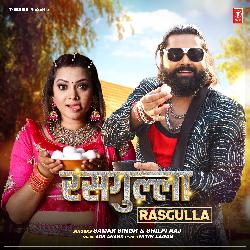 Rasgulla-BRAuVDAFeV8