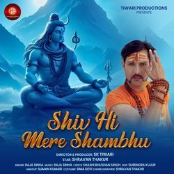 SHIV HI MERE SHAMBHU-FxIzSx1-TUY