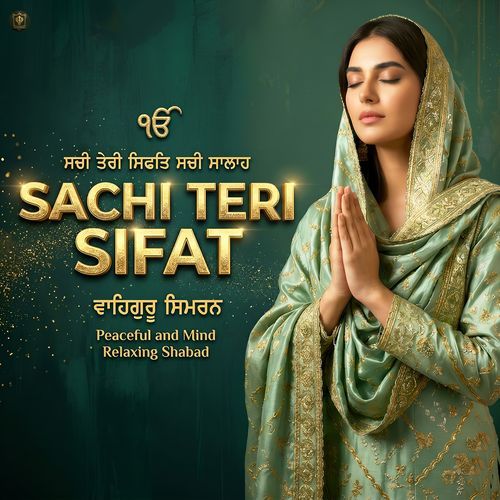 Sachi teri Sift
