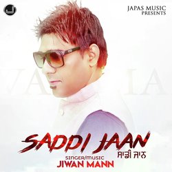 Saddi Jaan-RDgJASdpBF8