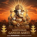 Sampooran Ganesh Aarti