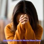 Sangal Rata Khwara Ka Mazdro Khware Yama