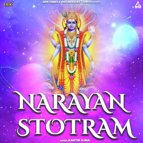 Satya Narayan Stuti