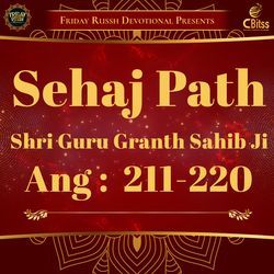 Sehaj Path - Ang 211 to 220-PwQtdyIdaF0