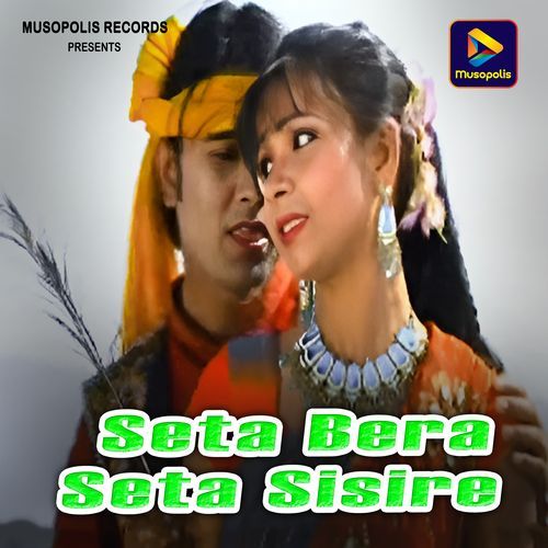 Seta Bera Seta Sisire