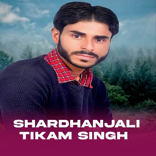 Shardhanjali Tikam Singh