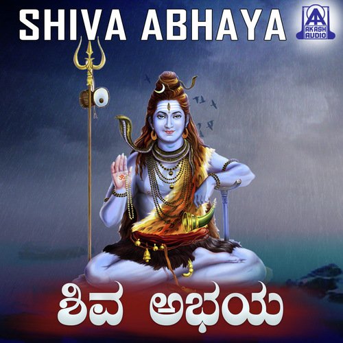 Shiva Abhaya